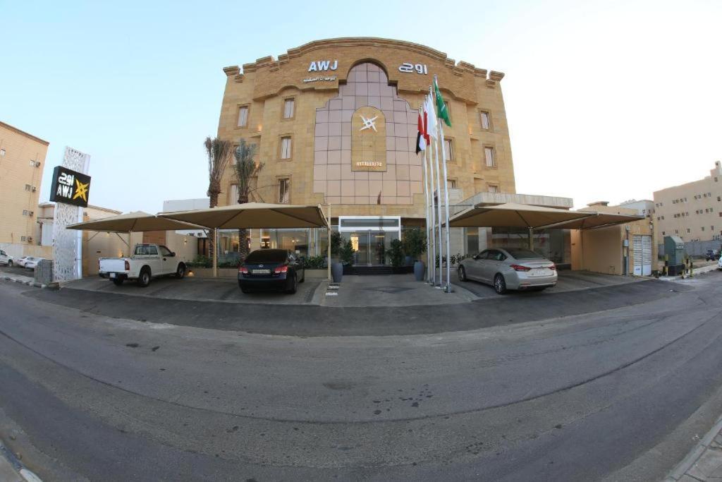 Awj Jazan Suites Hotels Exterior photo